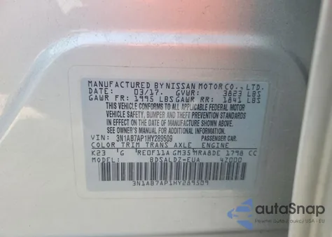 2017 Nissan Sentra S из США, поврежденный, VIN 3N1AB7AP1HY289509